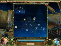 Magic Encyclopedia 3: Illusions Screenshots