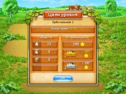 Farm Frenzy 3: Russian Roulette Screenshots