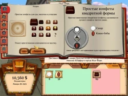 Chocolatier 2: Secret Ingredients Screenshots