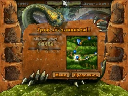 Скриншот к игре StoneLoops! of Jurassica