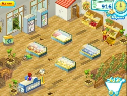 Supermarket Mania Screenshots