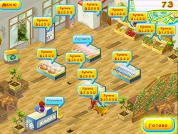 Supermarket Mania Screenshots