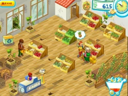 Supermarket Mania Screenshots