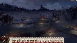 Скриншот к игре Total War: Shogun 2