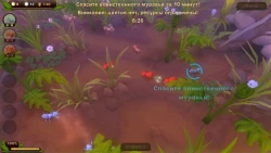 Война букашек Screenshots