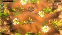 Война букашек Screenshots