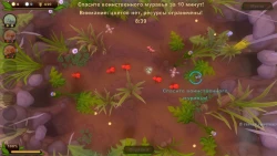 Война букашек Screenshots