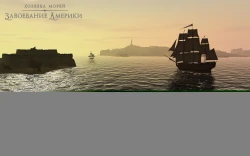 Commander: Conquest of the Americas Screenshots