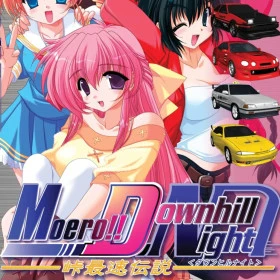 Moero Downhill Night Type R