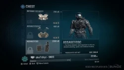 Скриншот к игре Halo: Reach