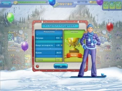 Ski Resort Mogul Screenshots