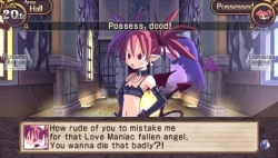 Скриншот к игре Disgaea Infinite