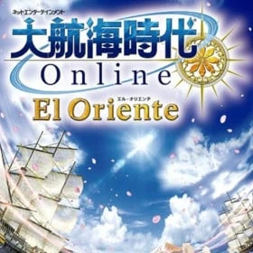 Daikoukai Jidai Online: El Oriente