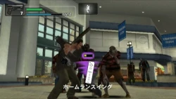 Скриншот к игре Dead Rising: Chop Till You Drop