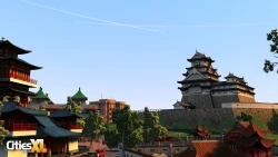 Скриншот к игре Cities XL 2011