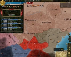 Скриншот к игре Europa Universalis 3: Divine Wind