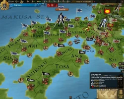 Скриншот к игре Europa Universalis 3: Divine Wind