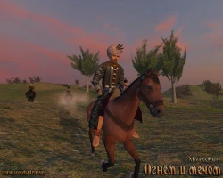 Mount & Blade: With Fire and Sword Screenshots