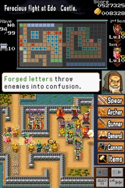 Dairojo! Samurai Defenders Screenshots