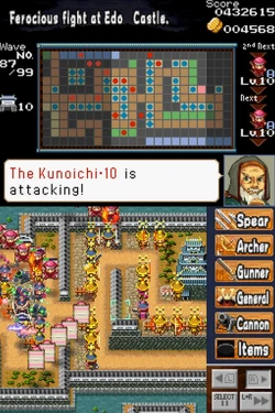 Dairojo! Samurai Defenders Screenshots