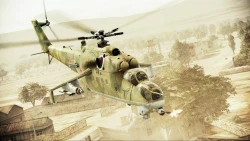 Скриншот к игре Ace Combat: Assault Horizon