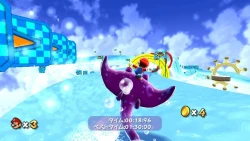 Скриншот к игре Super Mario Galaxy
