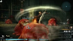 Final Fantasy Type-0 Screenshots