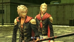 Final Fantasy Type-0 Screenshots