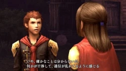 Final Fantasy Type-0 Screenshots