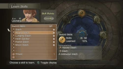 Скриншот к игре White Knight Chronicles
