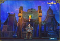 Скриншот к игре Iris Online