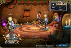 Iris Online Screenshots