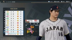  Shohei Ohtani’s baseball skills are so impressive that they're outpacing the game developers. Konami had to buff him up in a videogame which isn't out yet.